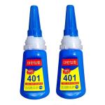 Premium 401 Super nail glue 2 pc