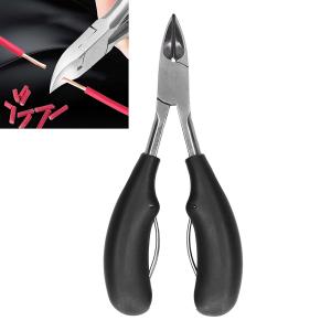Pedicure Kit, Stainless Steel Better Trim Nails Nail Clipper Set (1 Pcs).