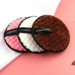 Double-Sided Makeup Remover Pads ( pack of 2 )