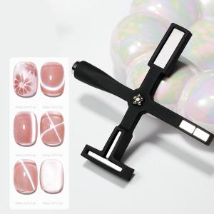 5 in 1 Magnet for Cat Eye Gel Nail Polish, Multifunctional Magnetic Nail Tool 1 Pcs