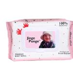PREMIUM BABY WIPES WITH ALOE VERA, GRAPE FRUIT EXTRACT & VITAMIN E (72 wipes, Combo of 2)