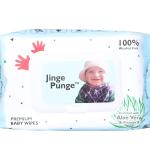 PREMIUM BABY WIPES WITH ALOE VERA, GRAPE FRUIT EXTRACT & VITAMIN E (72 wipes, Combo of 2)