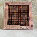 64 Color Nude Eyeshadow Palette 1 Pcs