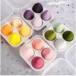 Sponge 4 Pcs in A Storage Box ,Makeup Cosmetic Puff Makeup Sponge (Multicolour)
