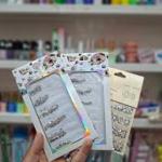 Nail Art Decoration Glitter Pack of 1