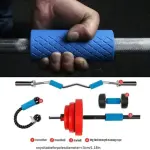 Thick Bar Grips for Barbell, Dumbbell, and Kettlebell Hand Grip/Fitness Grip  (Blue) 1 Pair