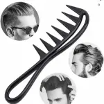 2 Pcs Professional Plastic Curly Hairdressing Tooth Comb