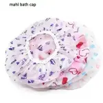 Shower cap Pack of 2