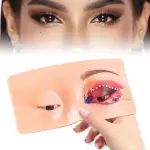 Makeup Practice Face Board Silicon Eye practice dummy (Pack of 1).