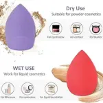 7 in 1 Sipper Beauty Blender Jar (Pack of 1)
