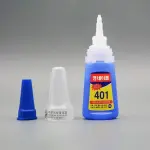 Super Glue Stronger 20G Bottle 100% Stronger 1 Pcs