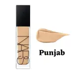 Nars Natural Radiant Longwear Foundation shade 1 Pcs