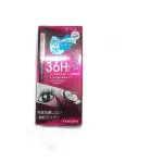 12pc Set (Black Color) Eyeliner Waterproof Pen Eye Liner.