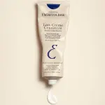 3 in 1 Multifunction Moisturiser - Primer, Moisturiser, and Make-up Remover.