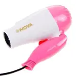 Professional Hair Dryer with Foldable Concentrator Nozzle, 1000 Watt, Pink and White