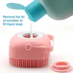 Body Cleaning Brush for Use in Shower Soft Bath Room Brush Foot  1 Pcs