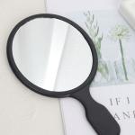 High Power Plastic Handheld Magnifier Glass 1 Pcs