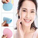 Pack of 4 Reusable Makeup Remover Pads