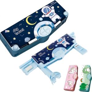 Plastic Space Theme Multiple Compartment Pencil Box Geometry Box (Blue) 1 Piece