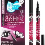 12pc Set (Black Color) Eyeliner Waterproof Pen Eye Liner.