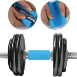 ( 1 Pair) Dumbbell Grips Thick Barbell Grip Bar Dumbbell Grip.