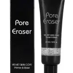 Waterproof Pore Eraser Makeup Long Lasting & Hydrating Skin Base Gel Primer - 30 ml  (WHITE) 1 Pcs