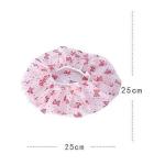 4 Pcs Waterproof Head Covers Hotel Hair Spa Dye Women Salon Shower Caps, Multi-design