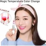Transparent Color Changing Lipstick Flower Jelly High-Glossy Lipstick( 1 Piece).