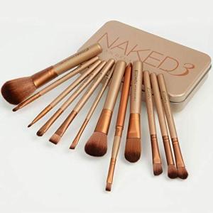 Makeup Brush Set, 12 Pieces with Storage Box