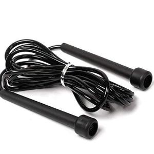 Source Speed Jumping Rope (Pack of 1) Black