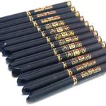 Professional  Pencil Kajal Pack Of 12 ( Black).
