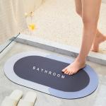 Super Absorbent Floor Mats, Bathroom Mat (Multicolor) 1 Piece.