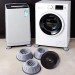Anti Vibration Pad with Suction Cup Feet, Fridge Washing Machine Feet Pads (Pack of 4).