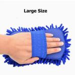 Multipurpose Car Sponge Car Cleaning Scratch Free | Duster |(Pack of 1)  Brush | Ultra Soft