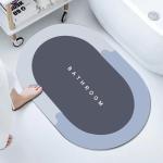 Super Absorbent Floor Mats, Bathroom Mat (Multicolor) 1 Piece.