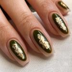 Professional 12 Box Gold Silver Copper Foil Tinfoil Paillette Chip Foil Nail Glitter(Pack of 1).