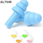 5 pair Earplugs for Sleeping, Noise Cancelling Sound Blocking Ear Plugs  Silicone