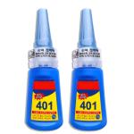 Professional Super Nail Glue 2 Pcs