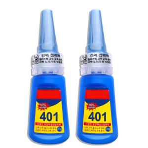 Professional Super Nail Glue 2 Pcs