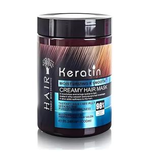 Hair cream hair mask || Ideal for women, this hair mask, for healthier-looking hair. (Pack of 1)