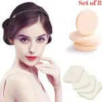 (8 in 1) collection Powder Puff Makeup Sponge Set (Multicolor).