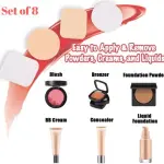 (8 in 1) collection Powder Puff Makeup Sponge Set (Multicolor).