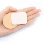 (8 in 1) collection Powder Puff Makeup Sponge Set (Multicolor).