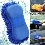 Multipurpose Car Sponge Car Cleaning Scratch Free | Duster |(Pack of 1)  Brush | Ultra Soft