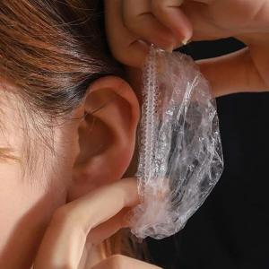 100PCS Waterproof Ear Covers Shower Ear Covers Clear Disposable Ear Protectors For Bathing (100 Piece).