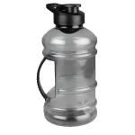 1.5 Liter Gallon Bottle 50oz BPA-Free Gym Water Bottle with Mixer Ball(Pack of 1).