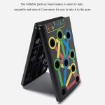 10 in 1 Body Building Portable Push Up Board System ( Pack of 1).