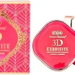 OCEAN BEAUTY 3D Exquisite Waterproof Makeup Setting 2in1 Oil Control Loose Compact Powder (Nude Beige, 20 g)