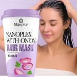 Skinplus Professional Korean Hair Mask  1 Pcs (Multicolor)