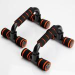 Pushup Bars Stands Handles Set for Men and Women Workout Push-up Bar (Multicolor)